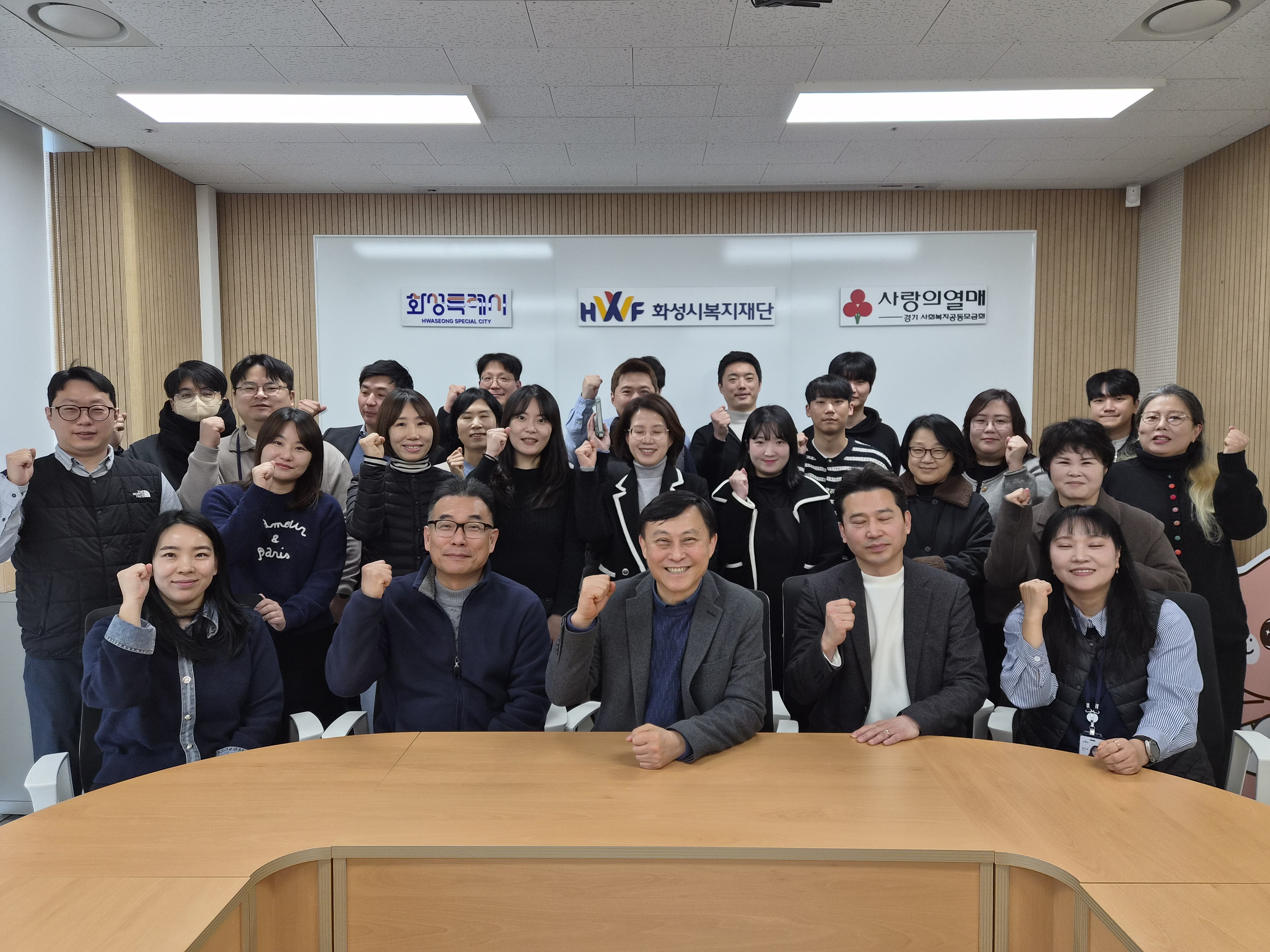 2026년 시무식 진행