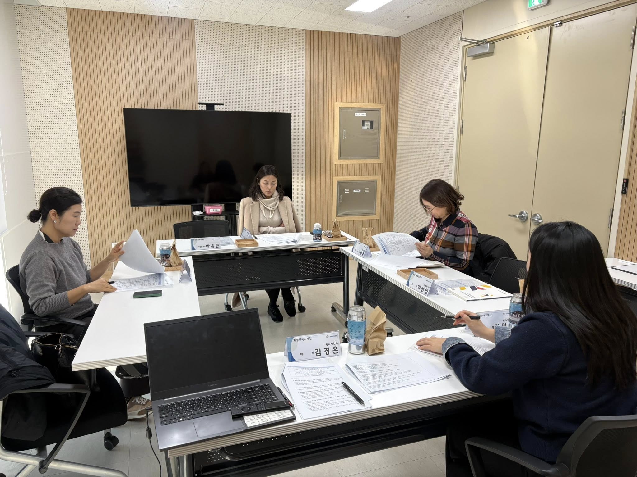 화성특례시 사회서비스 거버넌스 1차 안건심의위원회 개최