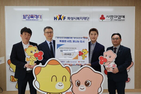 [기탁식](주)국전