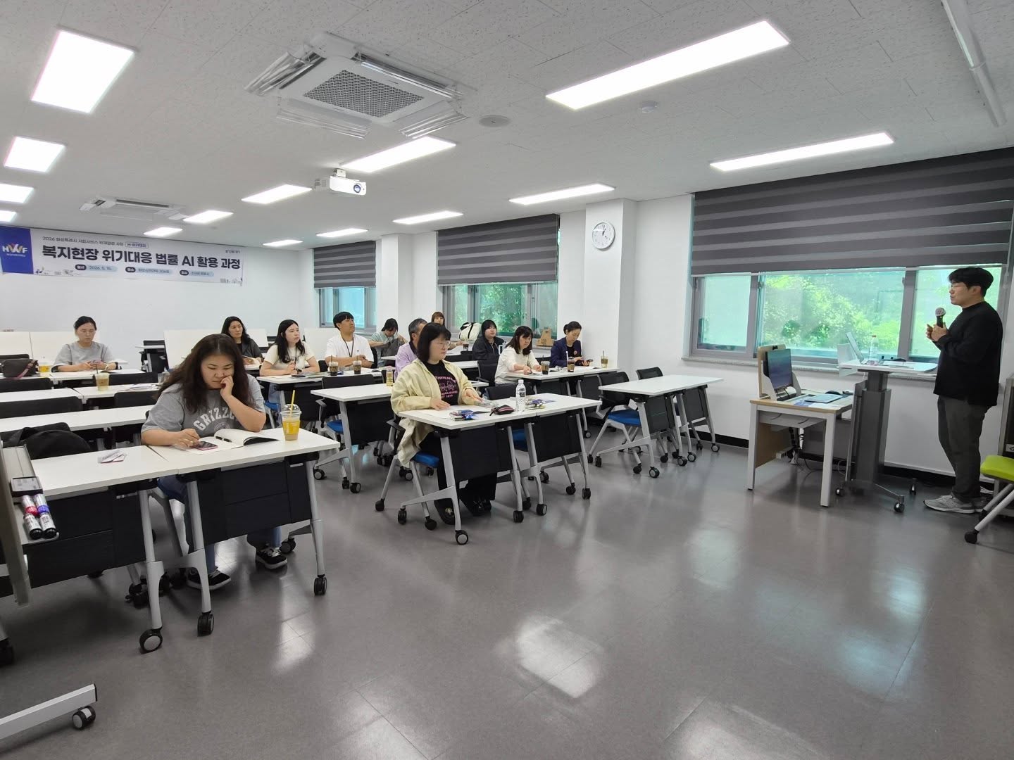 복지현장 위기대응 법률 AI 활용 과정