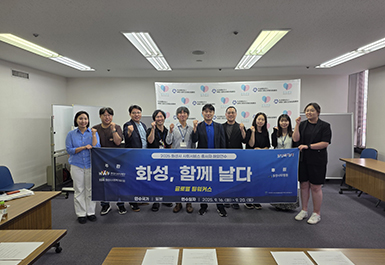 해외연수 활동사진2