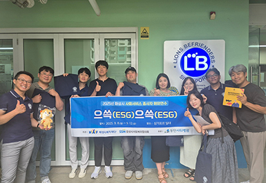 해외연수 활동사진3