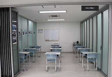 화성봉담지센터 시설내부3