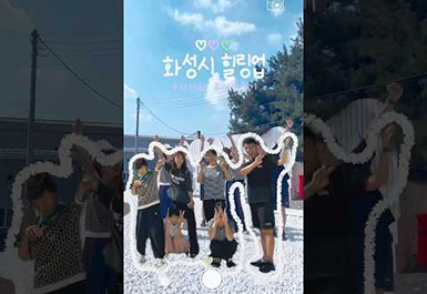 힐링업 2차(화성시 일대 ESG 실천활동) 유튜브 썸네일