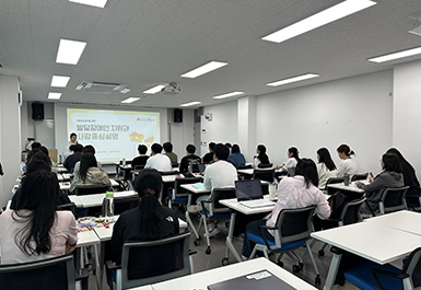 교육연수 활동사진2